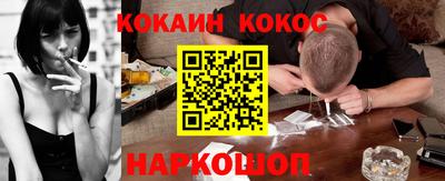 гашишное масло Аргун
