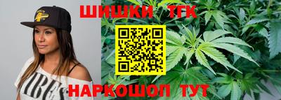 2c-b Апрелевка