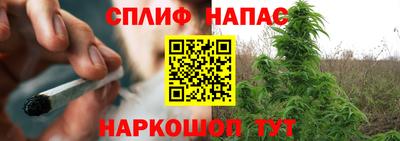 гашишное масло Аргун