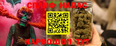 гашишное масло Аргун