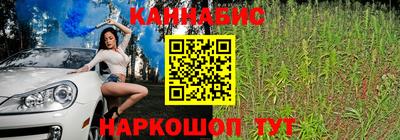 2c-b Апрелевка