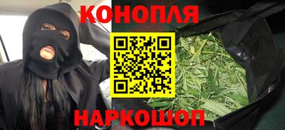 2c-b Апрелевка