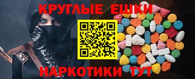 2c-b Апрелевка