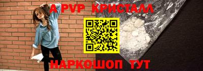 гашишное масло Аргун