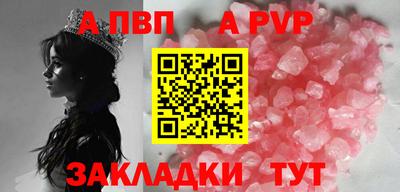гашишное масло Аргун