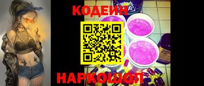 гашишное масло Аргун