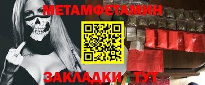 гашишное масло Аргун
