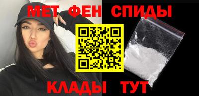 гашишное масло Аргун