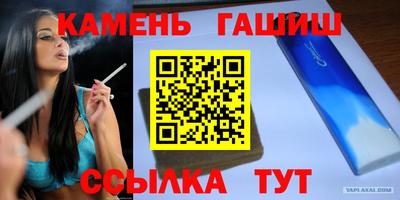 2c-b Апрелевка