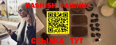 2c-b Апрелевка