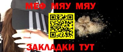 гашишное масло Аргун