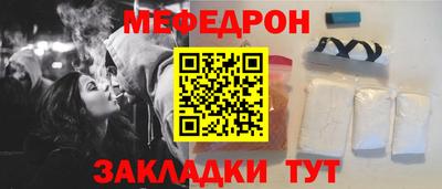 2c-b Апрелевка