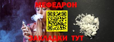 гашишное масло Аргун