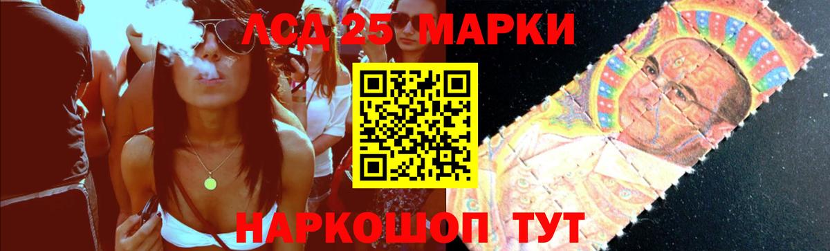 Белебей  OMG ссылки  ЛСД экстази  Вход с VPN  ЛСД экстази ecstasy  Лсд 25 экстази кислота 